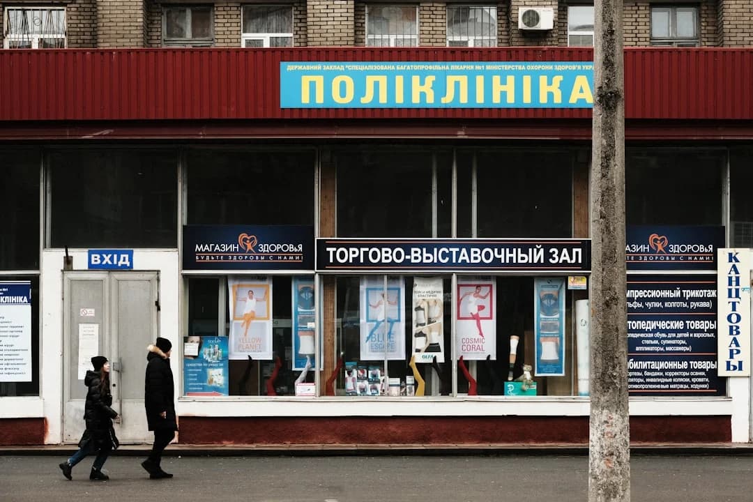 Коли востаннє ти переглядав свою воронку продажів? Тримай план, як її побудувати і збільшити прибуток